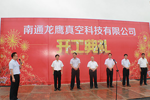 fun88·乐天堂(中国) - 官方网站